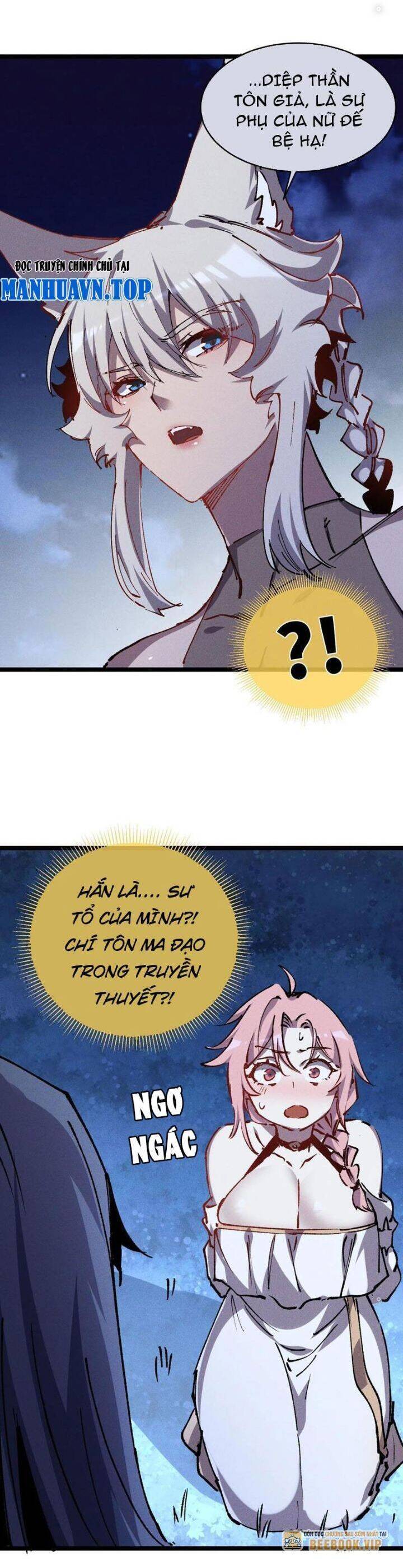 Sau Khi Mở Mắt, Đệ Tử Của Ta Thành Nữ Đế Đại Ma Đầu Chap 18 - Next Chap 19