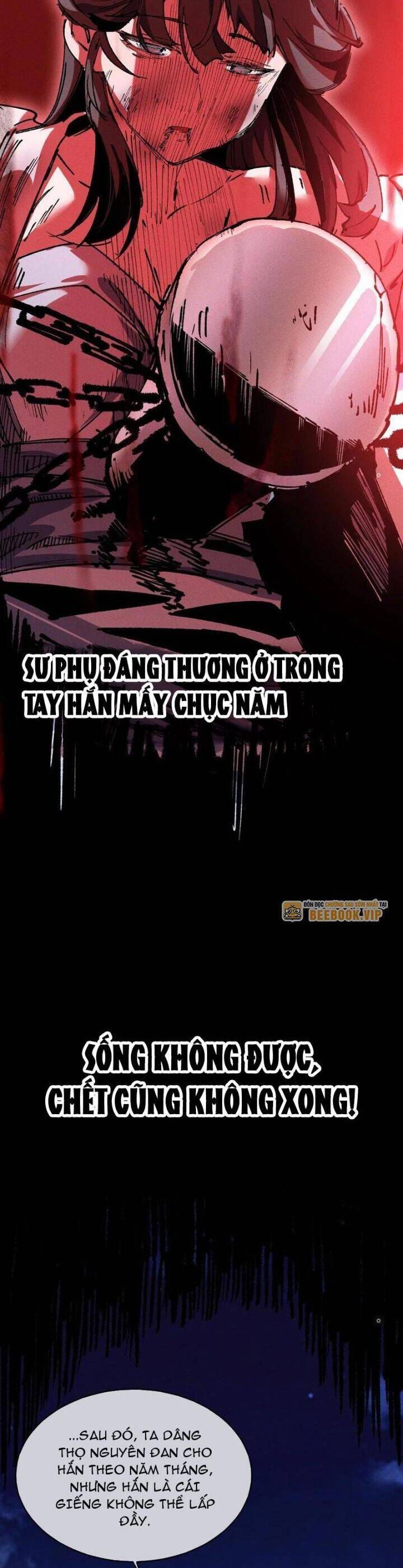 Sau Khi Mở Mắt, Đệ Tử Của Ta Thành Nữ Đế Đại Ma Đầu Chap 18 - Next Chap 19