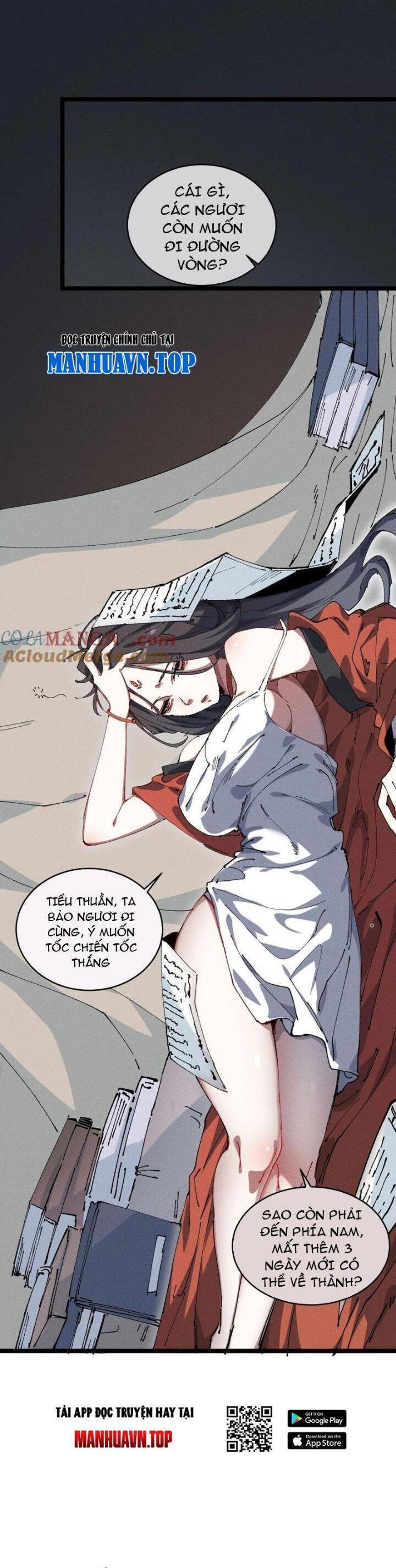 Sau Khi Mở Mắt, Đệ Tử Của Ta Thành Nữ Đế Đại Ma Đầu Chap 19 - Next Chap 20