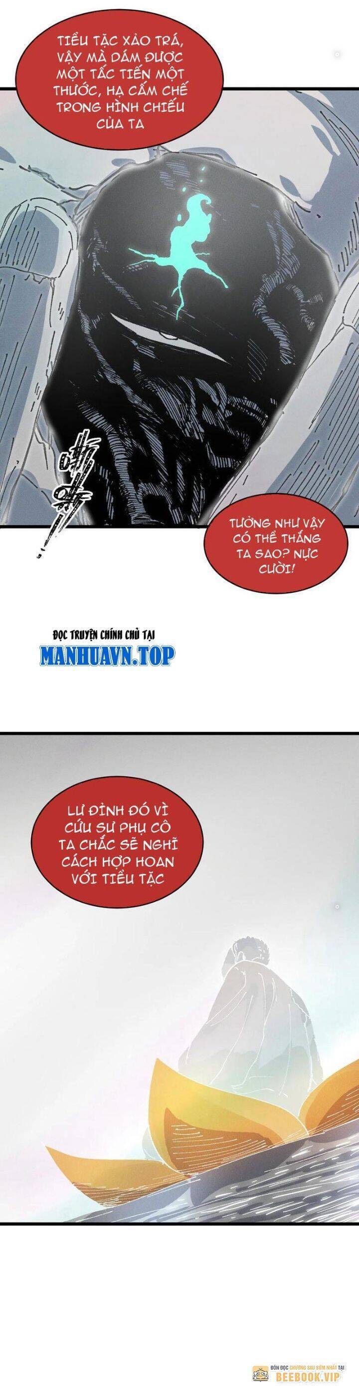 Sau Khi Mở Mắt, Đệ Tử Của Ta Thành Nữ Đế Đại Ma Đầu Chap 19 - Next Chap 20