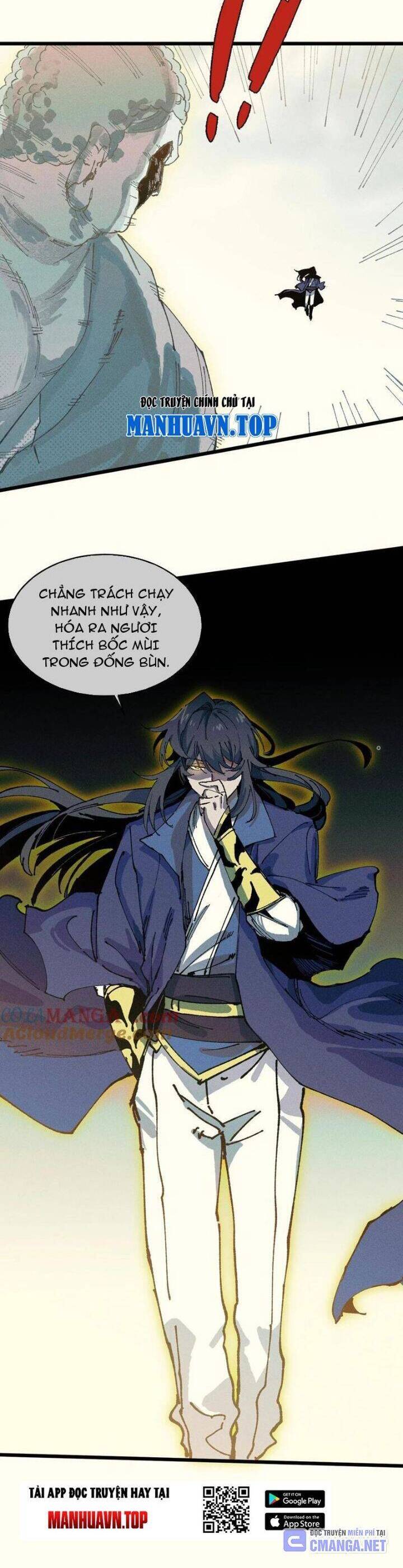 Sau Khi Mở Mắt, Đệ Tử Của Ta Thành Nữ Đế Đại Ma Đầu Chap 19 - Next Chap 20