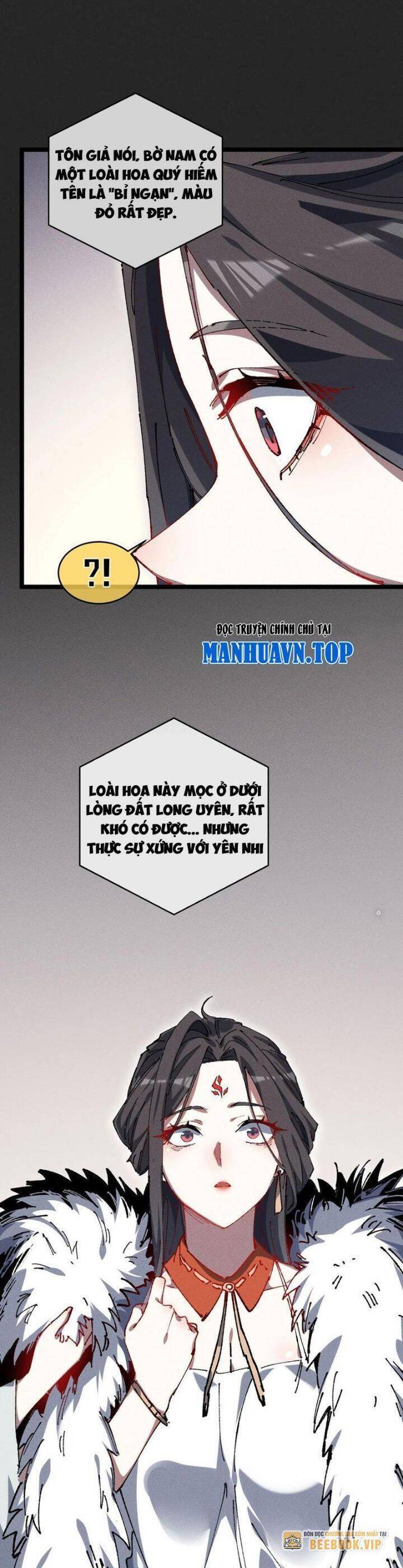 Sau Khi Mở Mắt, Đệ Tử Của Ta Thành Nữ Đế Đại Ma Đầu Chap 19 - Next Chap 20