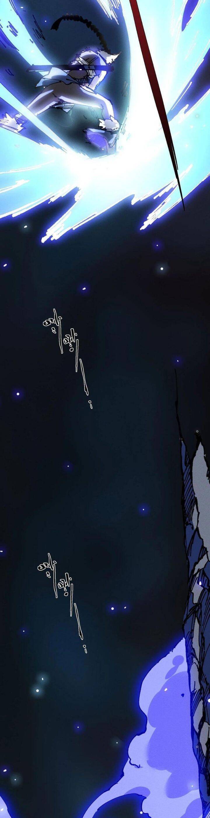 Sau Khi Mở Mắt, Đệ Tử Của Ta Thành Nữ Đế Đại Ma Đầu Chap 20 - Next Chap 21