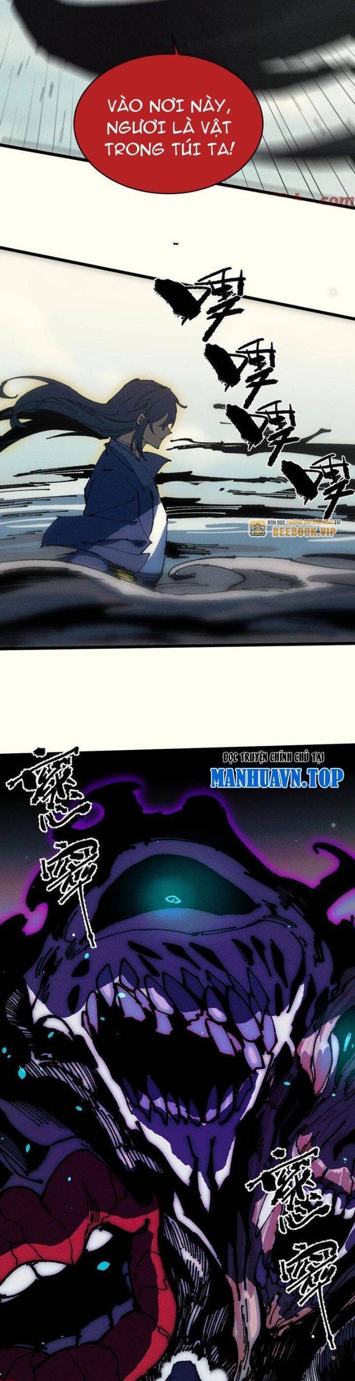 Sau Khi Mở Mắt, Đệ Tử Của Ta Thành Nữ Đế Đại Ma Đầu Chap 20 - Next Chap 21