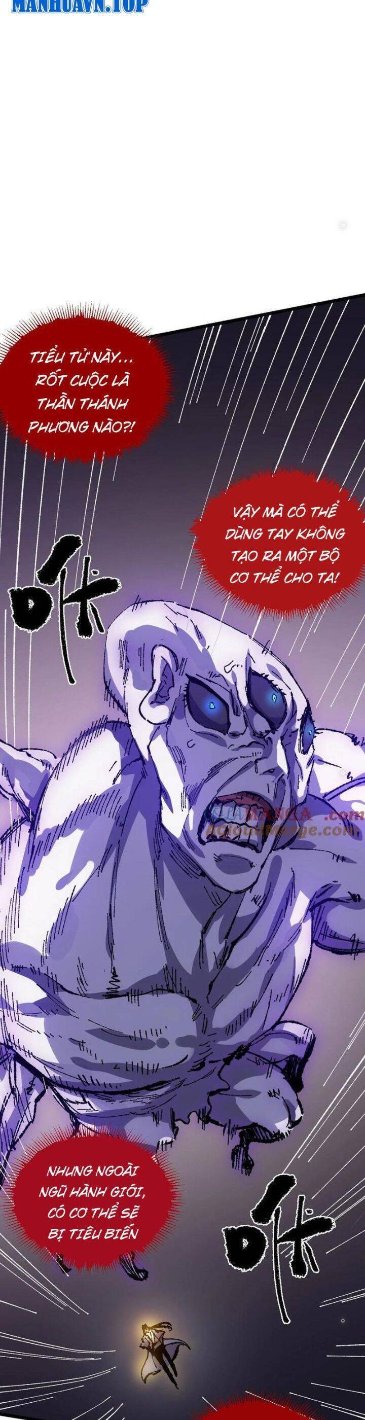 Sau Khi Mở Mắt, Đệ Tử Của Ta Thành Nữ Đế Đại Ma Đầu Chap 21 - Next Chap 22