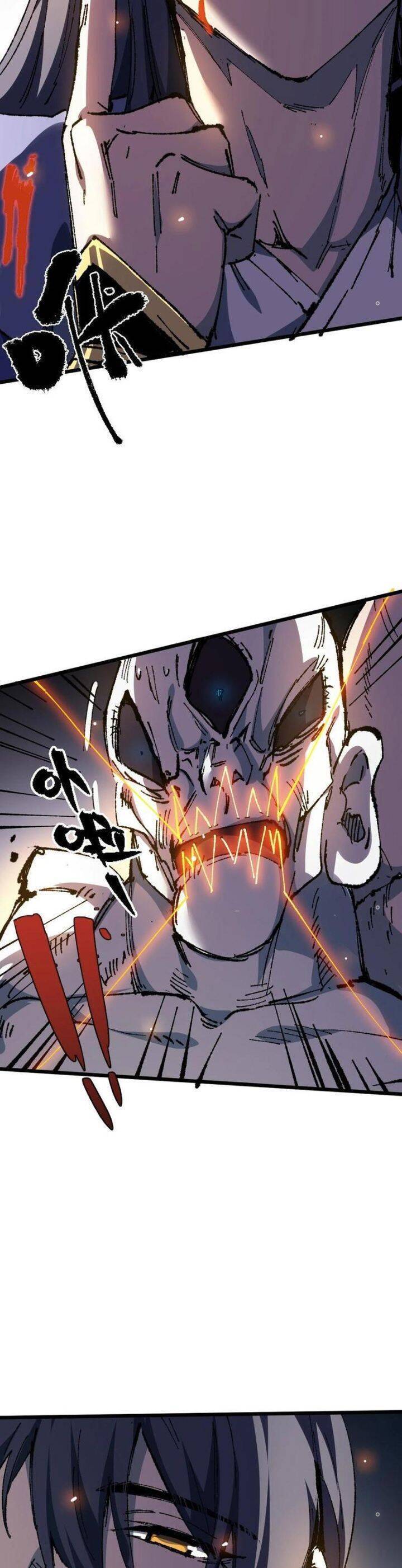 Sau Khi Mở Mắt, Đệ Tử Của Ta Thành Nữ Đế Đại Ma Đầu Chap 21 - Next Chap 22