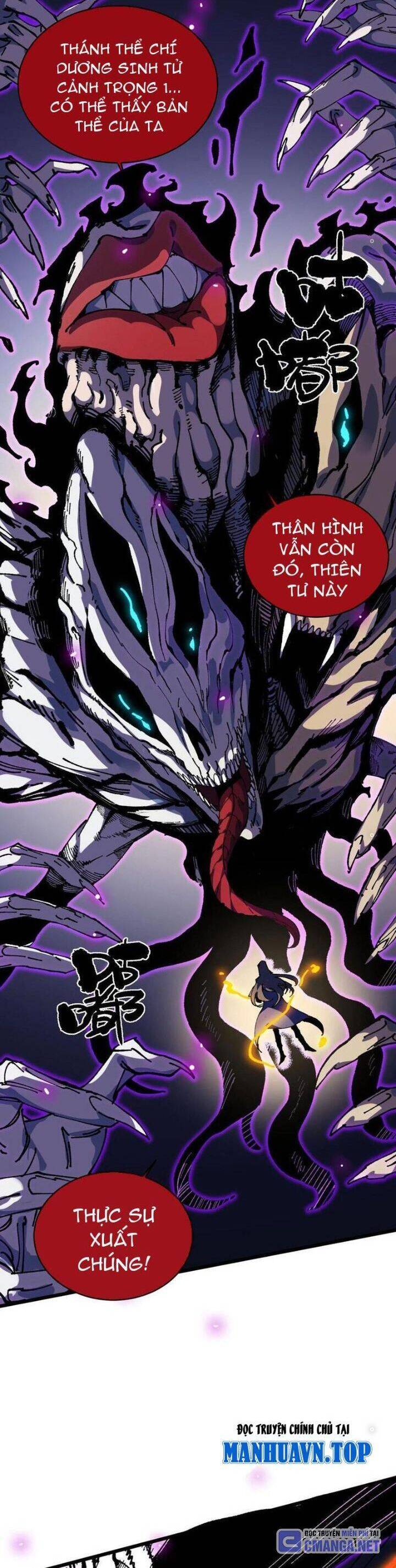 Sau Khi Mở Mắt, Đệ Tử Của Ta Thành Nữ Đế Đại Ma Đầu Chap 21 - Next Chap 22