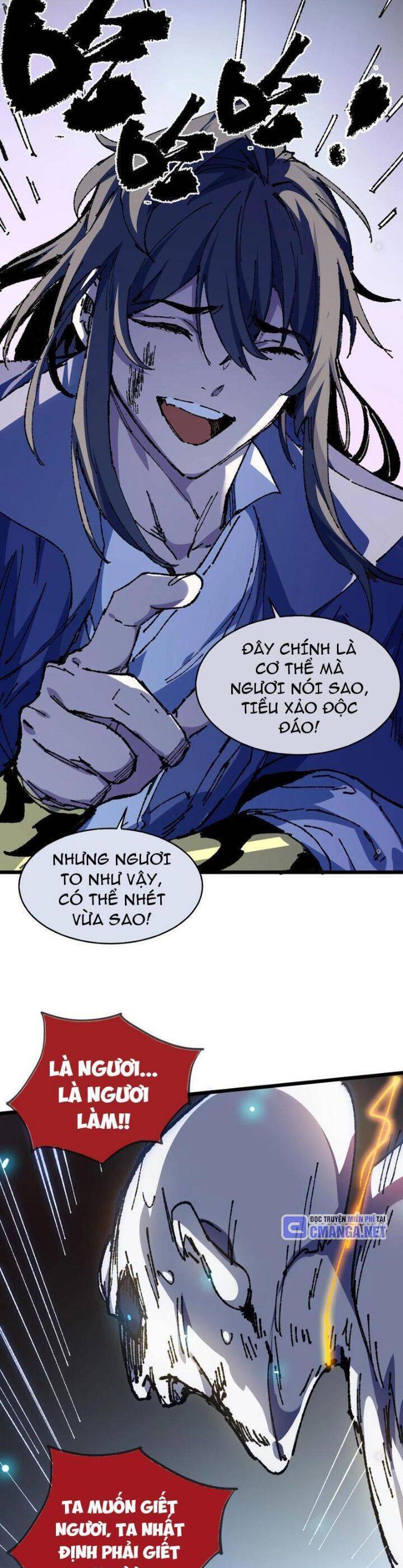 Sau Khi Mở Mắt, Đệ Tử Của Ta Thành Nữ Đế Đại Ma Đầu Chap 21 - Next Chap 22