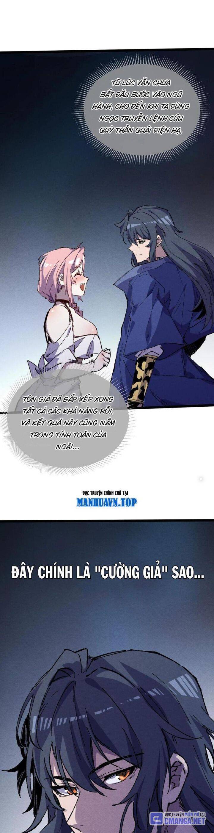 Sau Khi Mở Mắt, Đệ Tử Của Ta Thành Nữ Đế Đại Ma Đầu Chap 22 - Next Chap 23