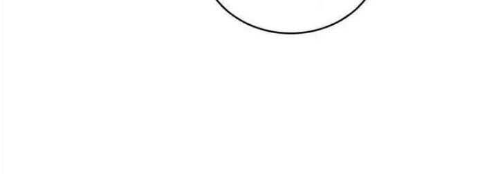 Sau Khi Mở Mắt, Đệ Tử Của Ta Thành Nữ Đế Đại Ma Đầu Chap 23 - Next Chap 24