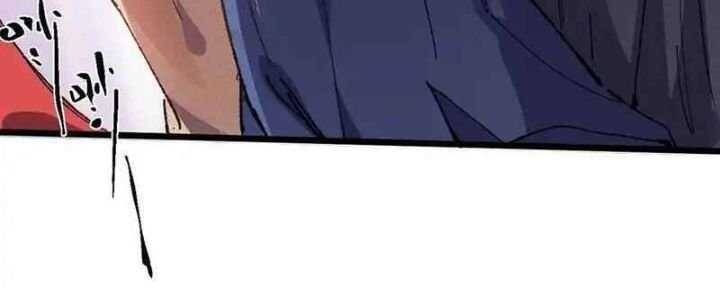 Sau Khi Mở Mắt, Đệ Tử Của Ta Thành Nữ Đế Đại Ma Đầu Chap 23 - Next Chap 24