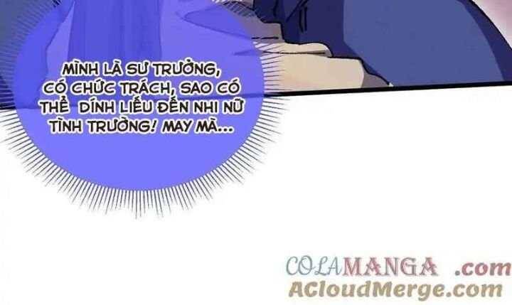 Sau Khi Mở Mắt, Đệ Tử Của Ta Thành Nữ Đế Đại Ma Đầu Chap 23 - Next Chap 24