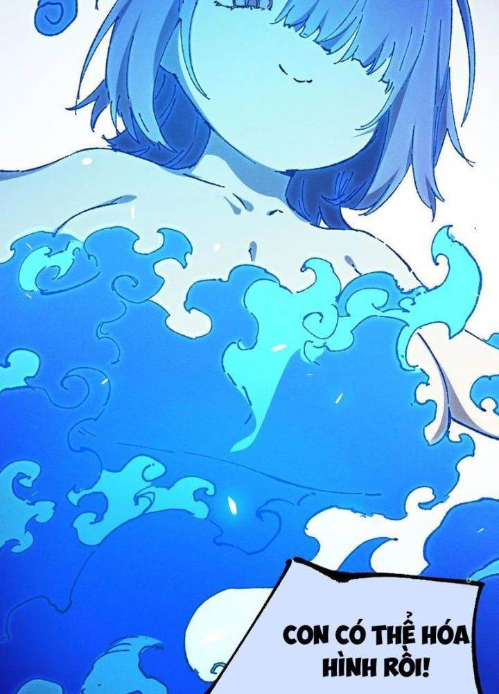 Sau Khi Mở Mắt, Đệ Tử Của Ta Thành Nữ Đế Đại Ma Đầu Chap 24 - Next Chap 25