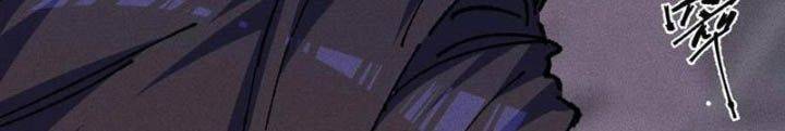 Sau Khi Mở Mắt, Đệ Tử Của Ta Thành Nữ Đế Đại Ma Đầu Chap 24 - Next Chap 25