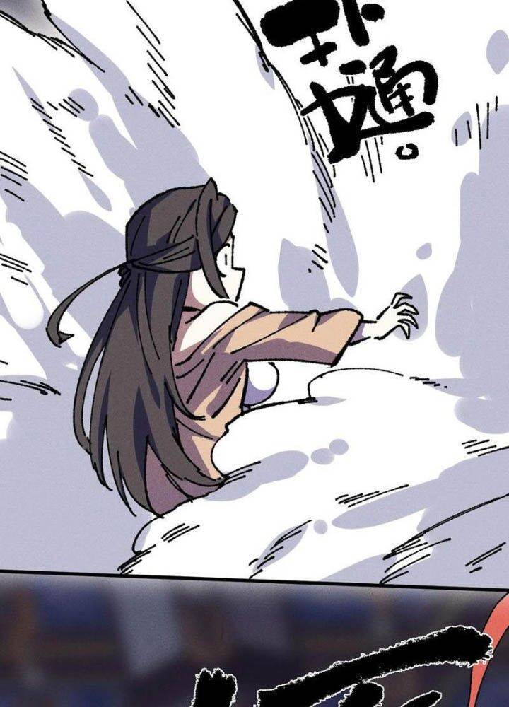 Sau Khi Mở Mắt, Đệ Tử Của Ta Thành Nữ Đế Đại Ma Đầu Chap 24 - Next Chap 25
