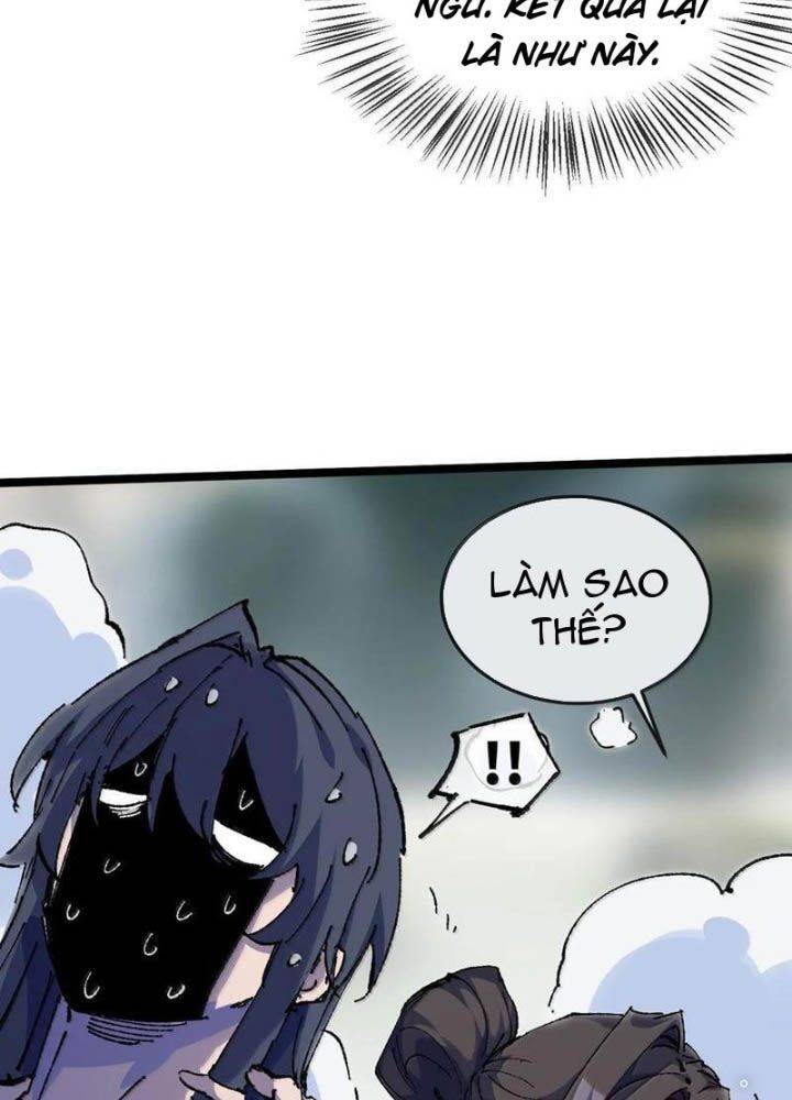 Sau Khi Mở Mắt, Đệ Tử Của Ta Thành Nữ Đế Đại Ma Đầu Chap 25 - Next Chap 26