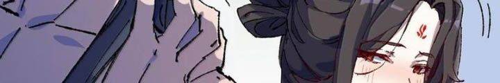 Sau Khi Mở Mắt, Đệ Tử Của Ta Thành Nữ Đế Đại Ma Đầu Chap 25 - Next Chap 26