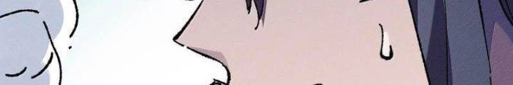Sau Khi Mở Mắt, Đệ Tử Của Ta Thành Nữ Đế Đại Ma Đầu Chap 25 - Next Chap 26