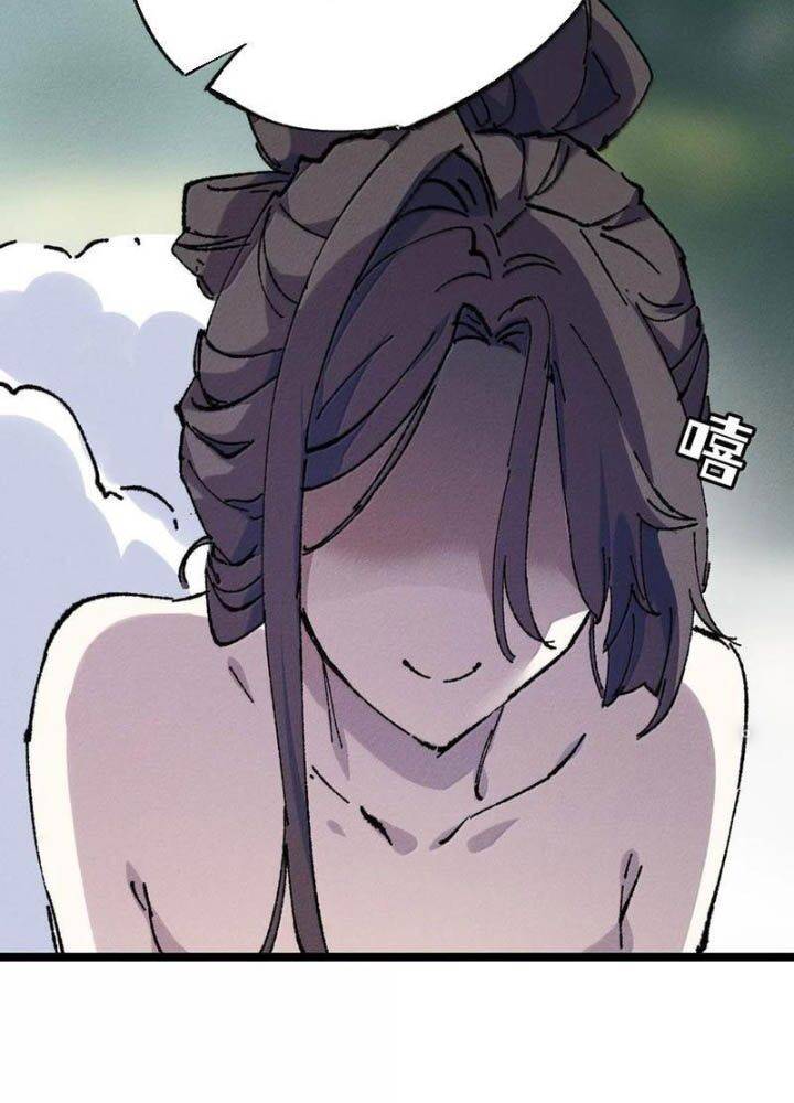Sau Khi Mở Mắt, Đệ Tử Của Ta Thành Nữ Đế Đại Ma Đầu Chap 25 - Next Chap 26