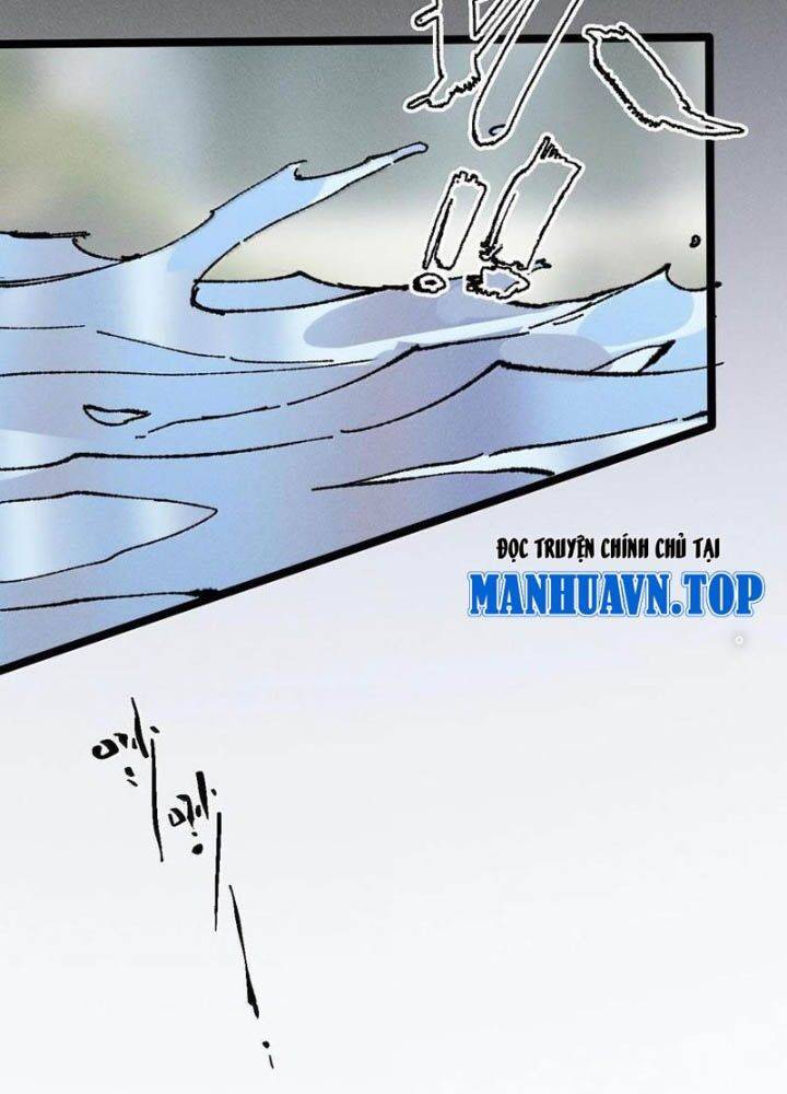 Sau Khi Mở Mắt, Đệ Tử Của Ta Thành Nữ Đế Đại Ma Đầu Chap 25 - Next Chap 26
