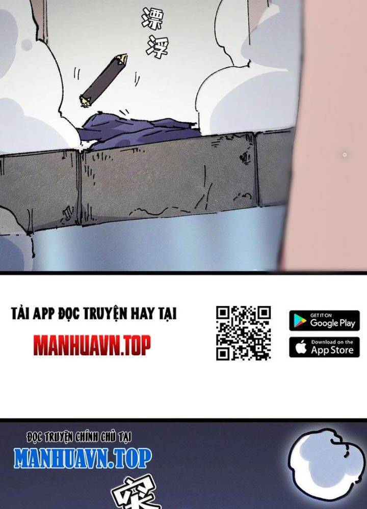 Sau Khi Mở Mắt, Đệ Tử Của Ta Thành Nữ Đế Đại Ma Đầu Chap 25 - Next Chap 26