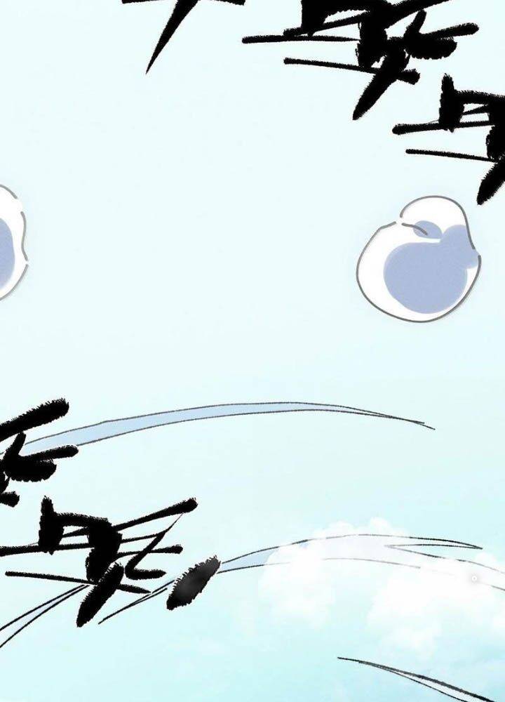 Sau Khi Mở Mắt, Đệ Tử Của Ta Thành Nữ Đế Đại Ma Đầu Chap 25 - Next Chap 26