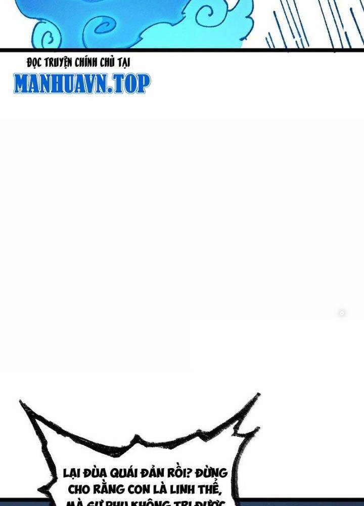 Sau Khi Mở Mắt, Đệ Tử Của Ta Thành Nữ Đế Đại Ma Đầu Chap 25 - Next Chap 26