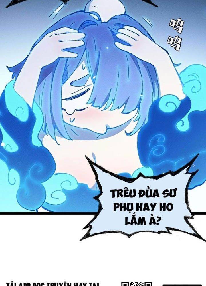 Sau Khi Mở Mắt, Đệ Tử Của Ta Thành Nữ Đế Đại Ma Đầu Chap 25 - Next Chap 26