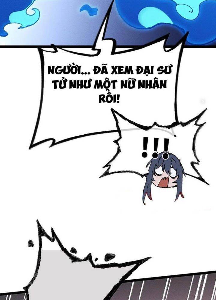 Sau Khi Mở Mắt, Đệ Tử Của Ta Thành Nữ Đế Đại Ma Đầu Chap 25 - Next Chap 26
