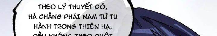 Sau Khi Mở Mắt, Đệ Tử Của Ta Thành Nữ Đế Đại Ma Đầu Chap 25 - Next Chap 26