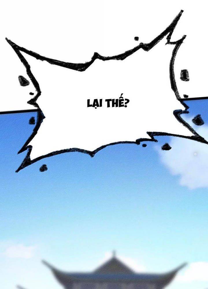 Sau Khi Mở Mắt, Đệ Tử Của Ta Thành Nữ Đế Đại Ma Đầu Chap 26 - Next Chap 27