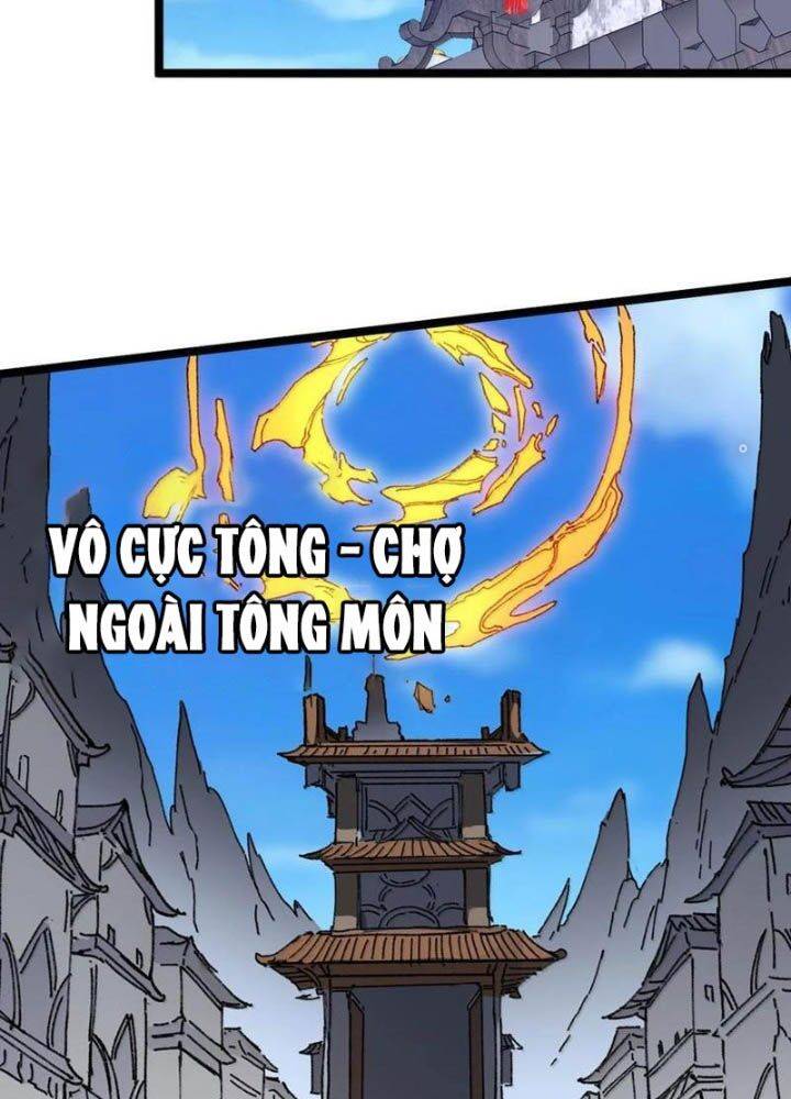 Sau Khi Mở Mắt, Đệ Tử Của Ta Thành Nữ Đế Đại Ma Đầu Chap 26 - Next Chap 27