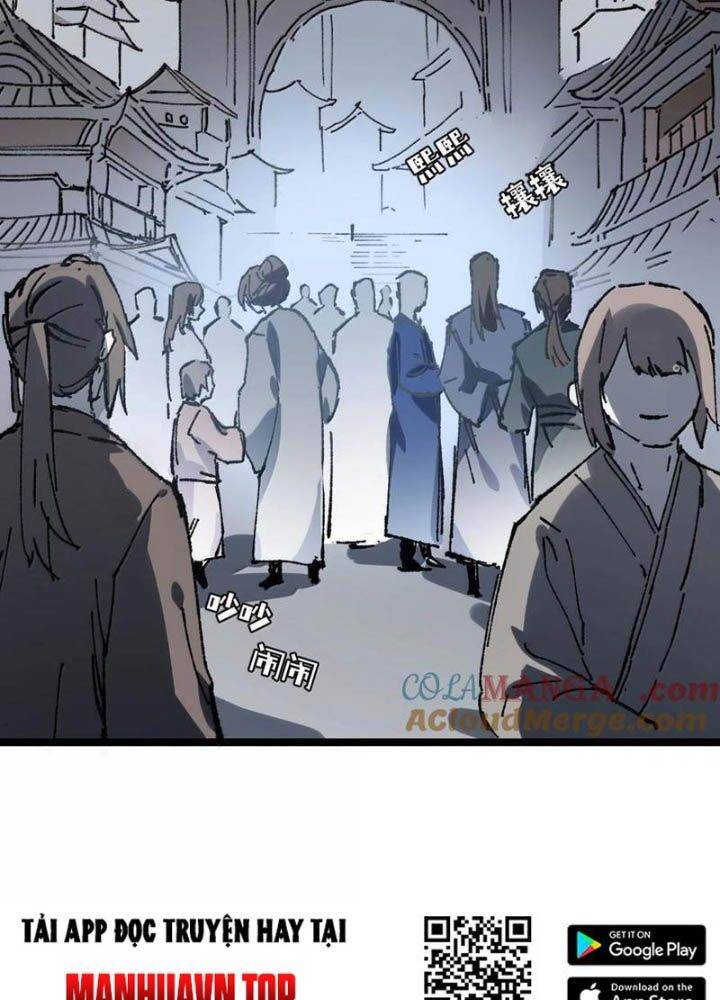 Sau Khi Mở Mắt, Đệ Tử Của Ta Thành Nữ Đế Đại Ma Đầu Chap 26 - Next Chap 27