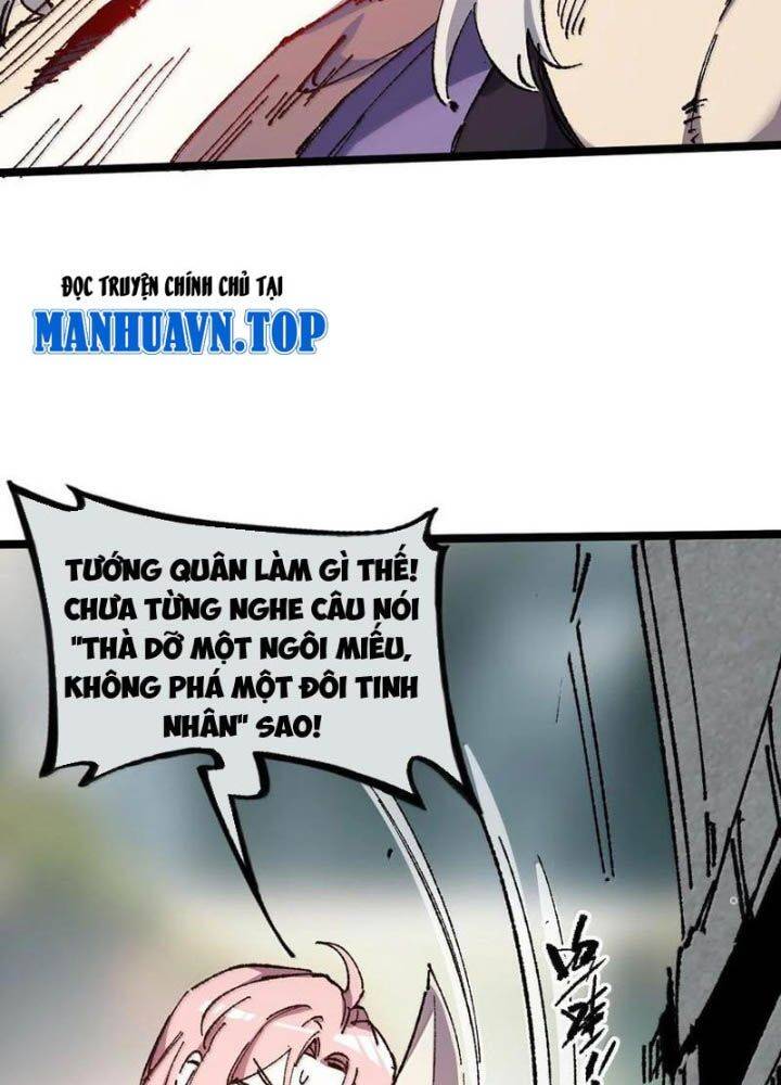Sau Khi Mở Mắt, Đệ Tử Của Ta Thành Nữ Đế Đại Ma Đầu Chap 26 - Next Chap 27