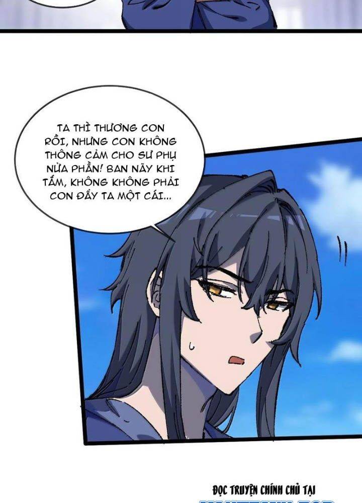 Sau Khi Mở Mắt, Đệ Tử Của Ta Thành Nữ Đế Đại Ma Đầu Chap 26 - Next Chap 27