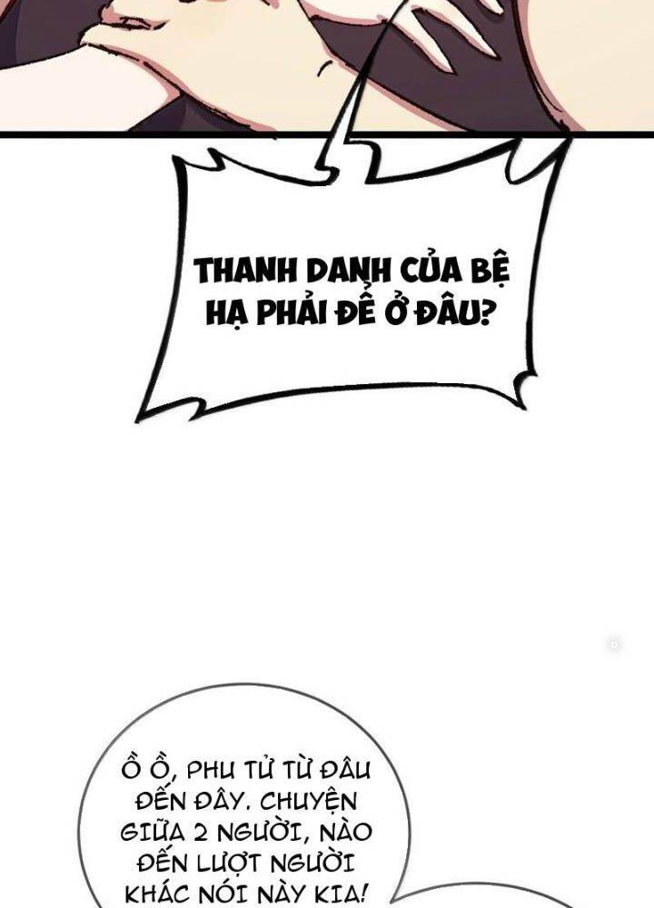 Sau Khi Mở Mắt, Đệ Tử Của Ta Thành Nữ Đế Đại Ma Đầu Chap 26 - Next Chap 27