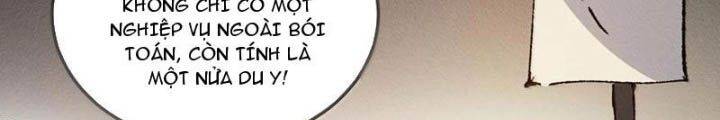 Sau Khi Mở Mắt, Đệ Tử Của Ta Thành Nữ Đế Đại Ma Đầu Chap 26 - Next Chap 27