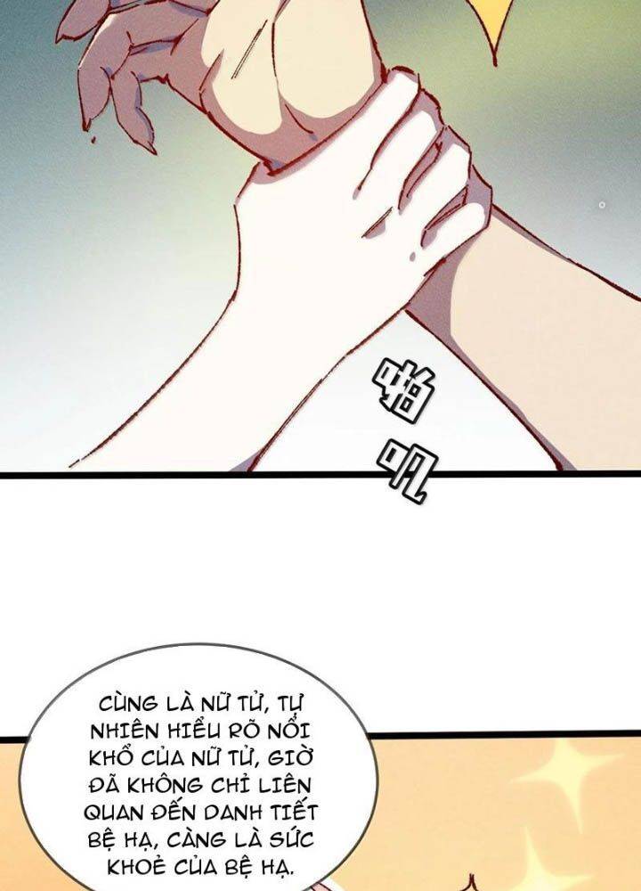 Sau Khi Mở Mắt, Đệ Tử Của Ta Thành Nữ Đế Đại Ma Đầu Chap 26 - Next Chap 27