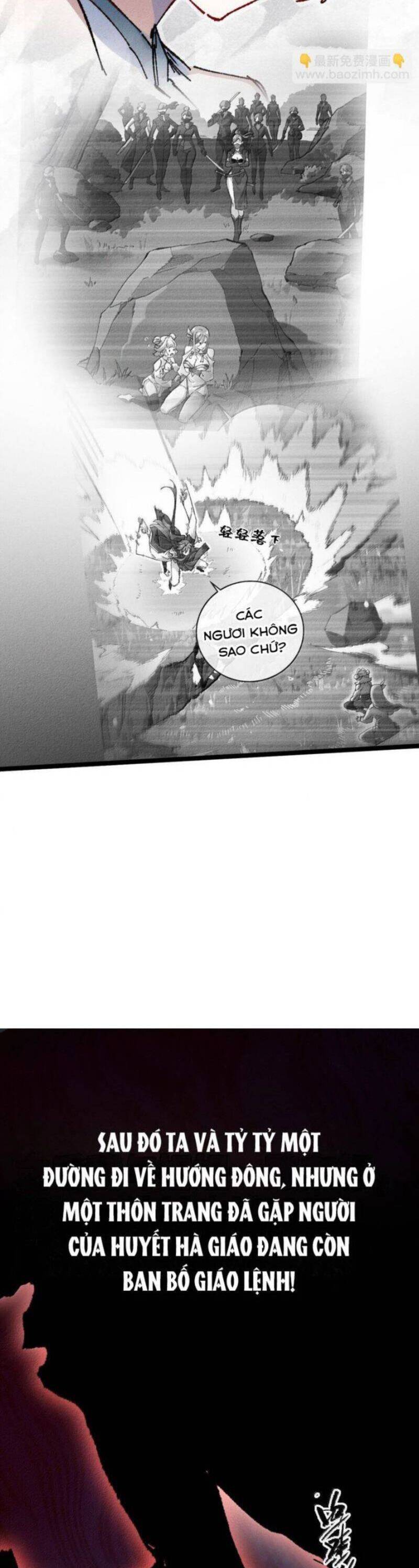 Sau Khi Mở Mắt, Đệ Tử Của Ta Thành Nữ Đế Đại Ma Đầu Chap 27 - Next Chap 28