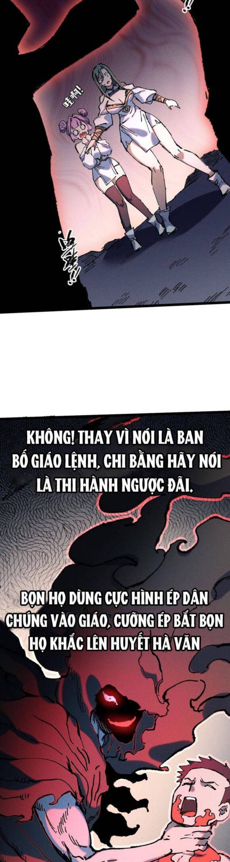 Sau Khi Mở Mắt, Đệ Tử Của Ta Thành Nữ Đế Đại Ma Đầu Chap 27 - Next Chap 28