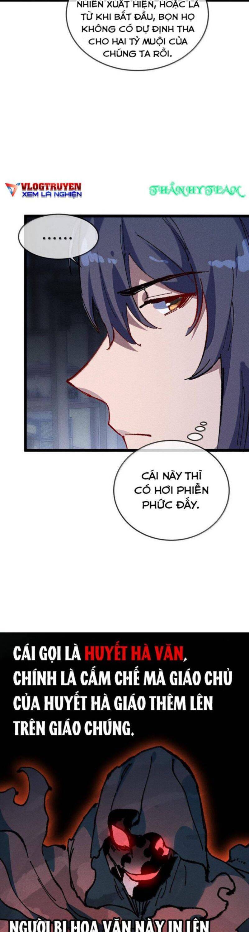 Sau Khi Mở Mắt, Đệ Tử Của Ta Thành Nữ Đế Đại Ma Đầu Chap 27 - Next Chap 28