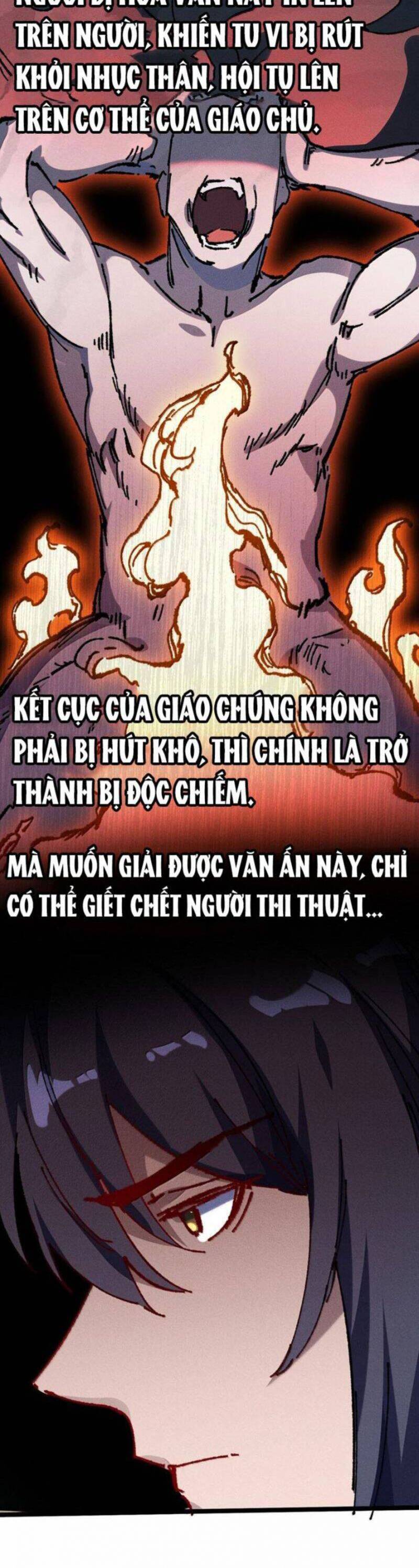 Sau Khi Mở Mắt, Đệ Tử Của Ta Thành Nữ Đế Đại Ma Đầu Chap 27 - Next Chap 28