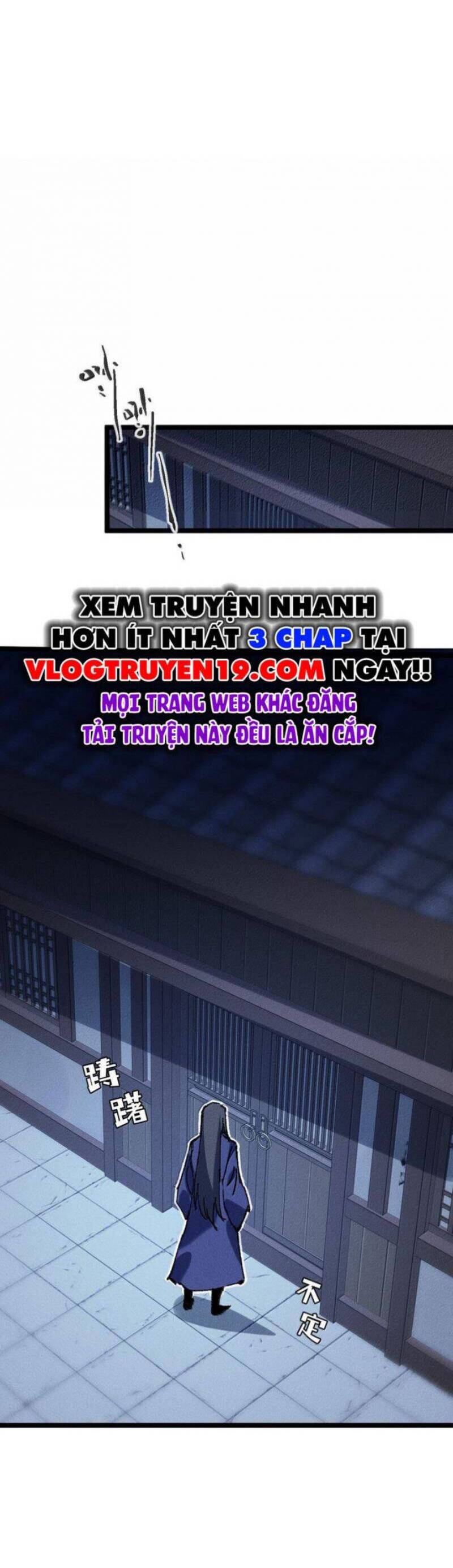 Sau Khi Mở Mắt, Đệ Tử Của Ta Thành Nữ Đế Đại Ma Đầu Chap 27 - Next Chap 28