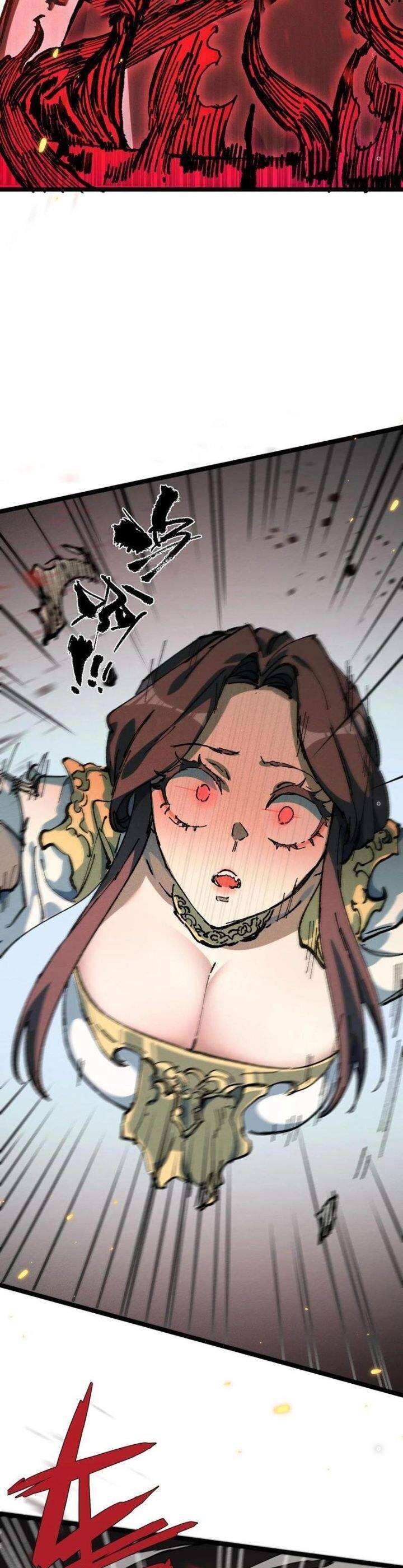 Sau Khi Mở Mắt, Đệ Tử Của Ta Thành Nữ Đế Đại Ma Đầu Chap 30 - Next Chap 31