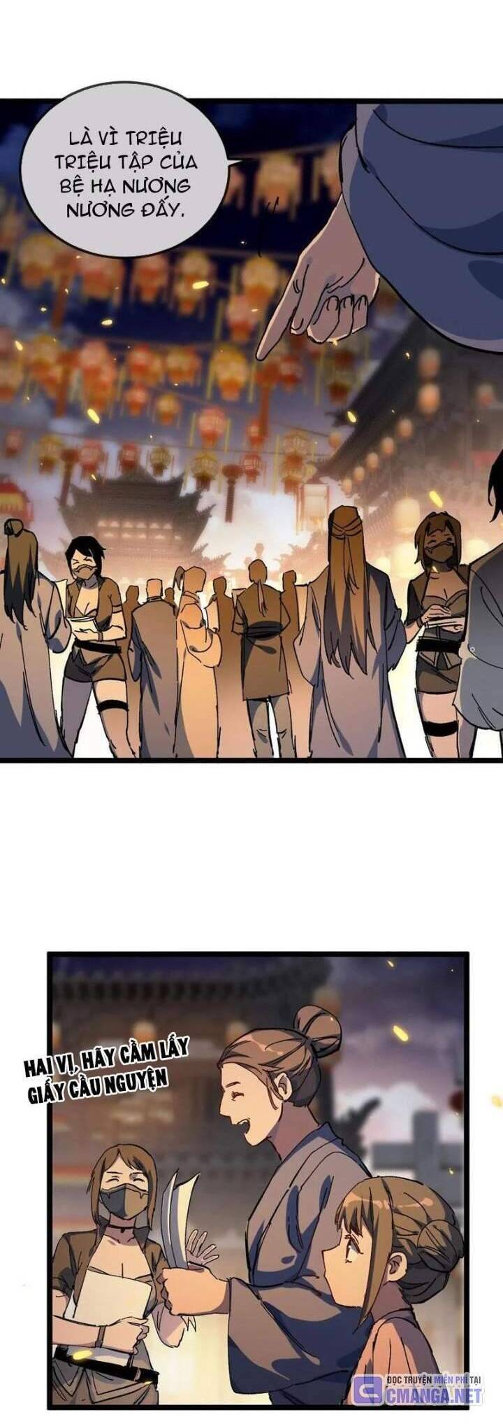Sau Khi Mở Mắt, Đệ Tử Của Ta Thành Nữ Đế Đại Ma Đầu Chap 30 - Next Chap 31