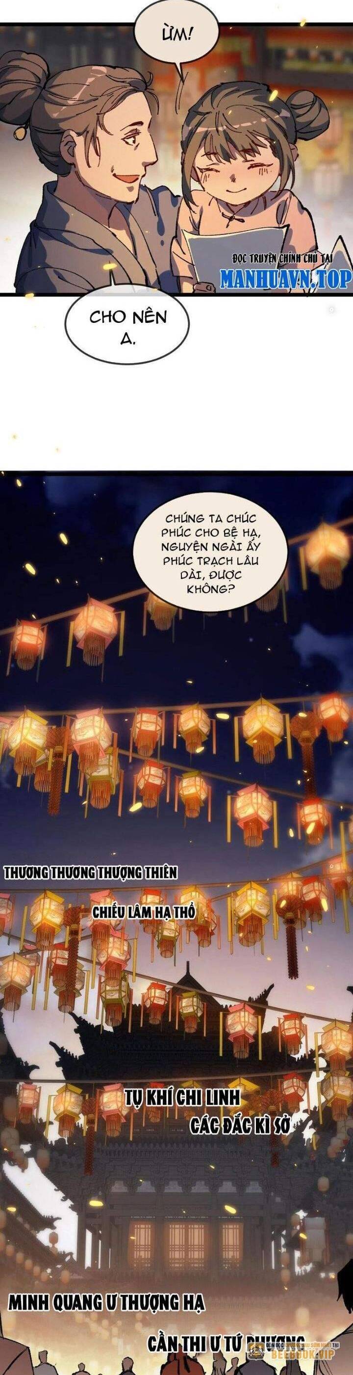 Sau Khi Mở Mắt, Đệ Tử Của Ta Thành Nữ Đế Đại Ma Đầu Chap 30 - Next Chap 31