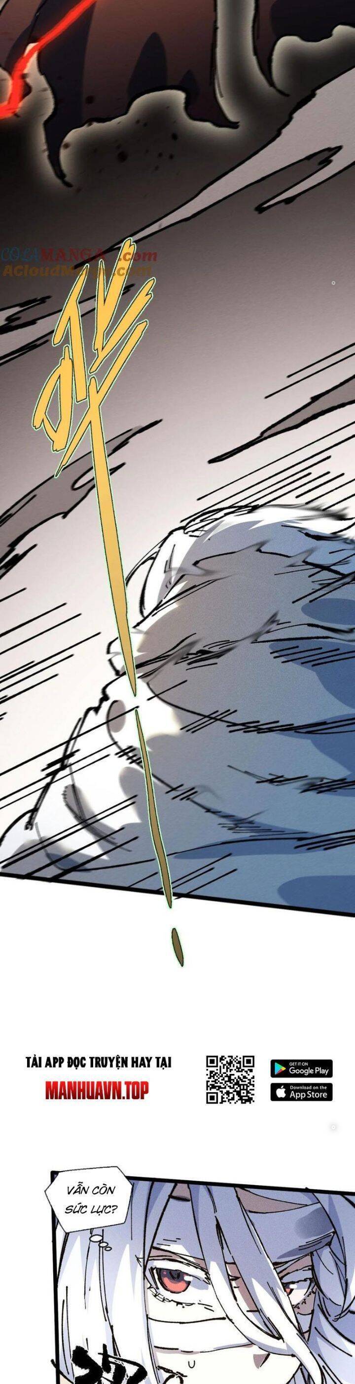 Sau Khi Mở Mắt, Đệ Tử Của Ta Thành Nữ Đế Đại Ma Đầu Chap 31 - Next Chap 32