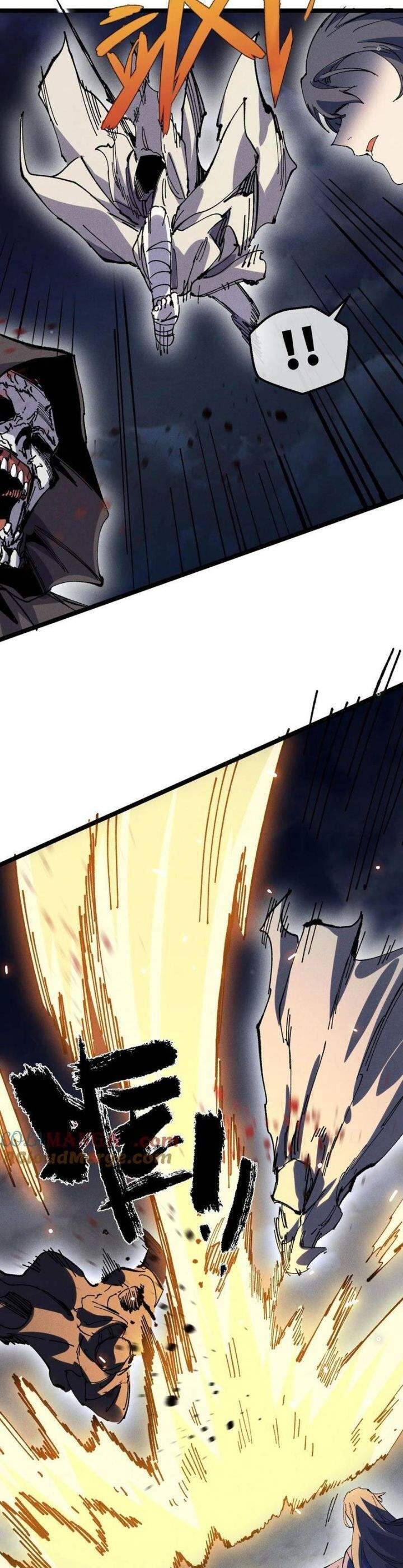Sau Khi Mở Mắt, Đệ Tử Của Ta Thành Nữ Đế Đại Ma Đầu Chap 32 - Next Chap 33