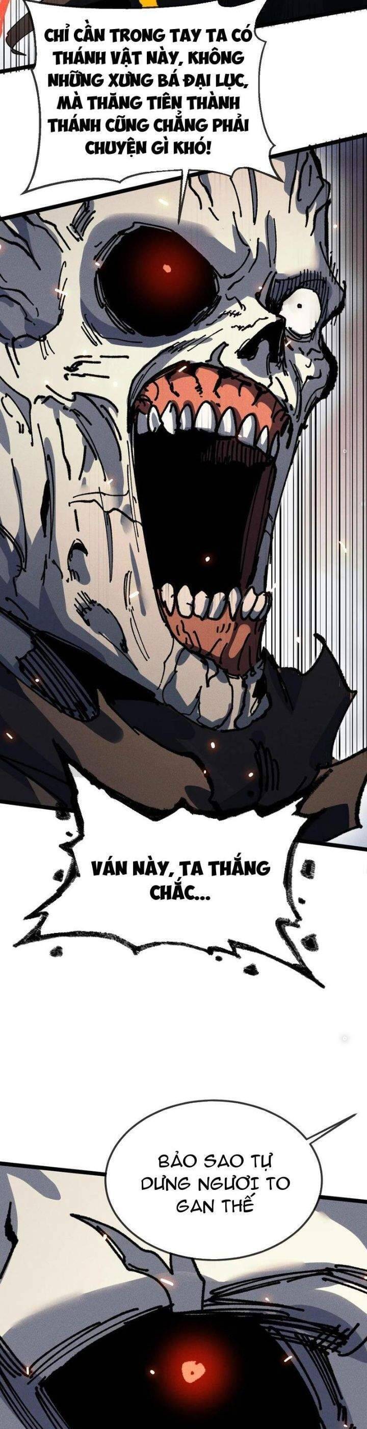 Sau Khi Mở Mắt, Đệ Tử Của Ta Thành Nữ Đế Đại Ma Đầu Chap 32 - Next Chap 33