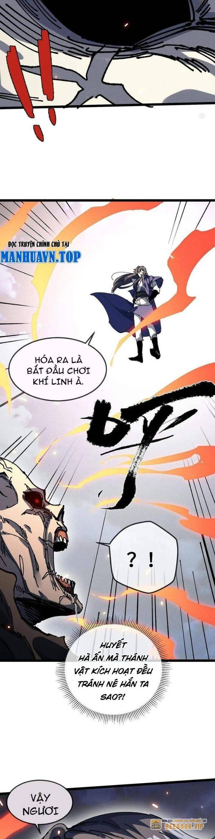 Sau Khi Mở Mắt, Đệ Tử Của Ta Thành Nữ Đế Đại Ma Đầu Chap 32 - Next Chap 33